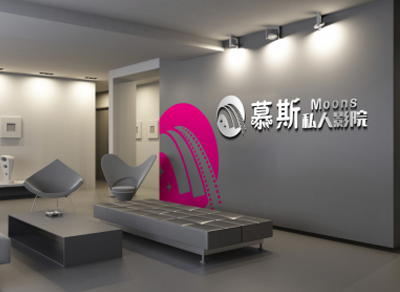 形象墙